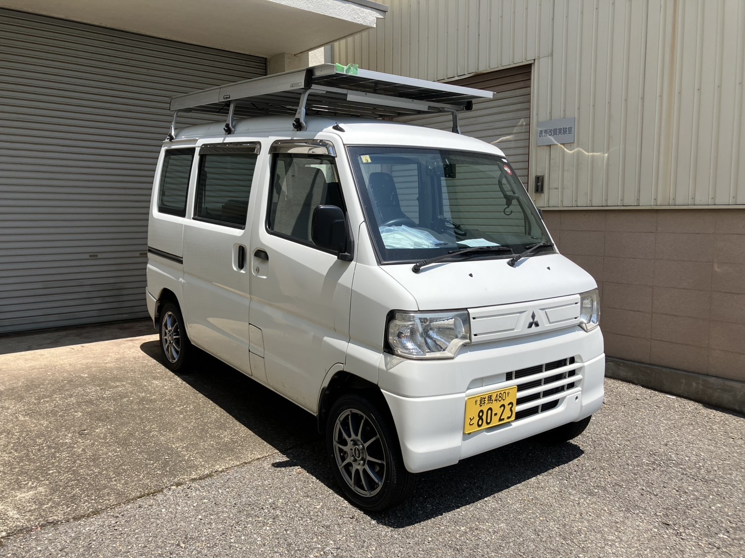 足利大学 ソーラーMiEV