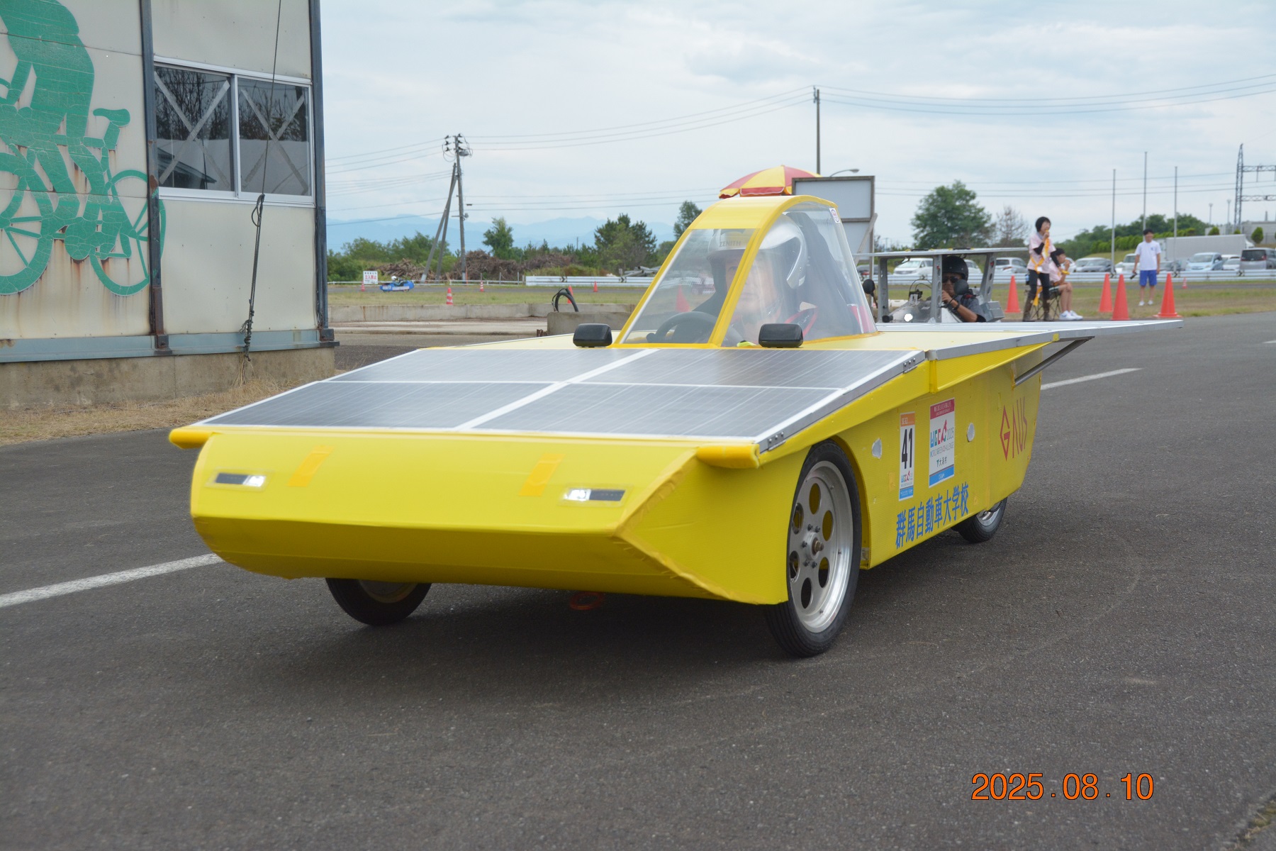 群馬自動車大学校 GAUS LIGHTNING